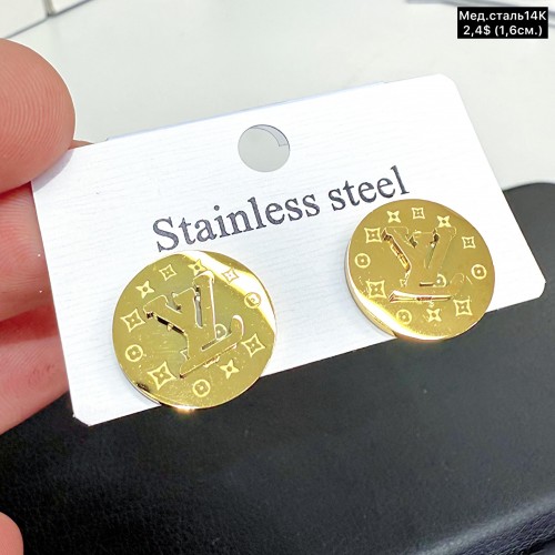 Сережки мед.сталь14К 10659 ( 1.6 см.)